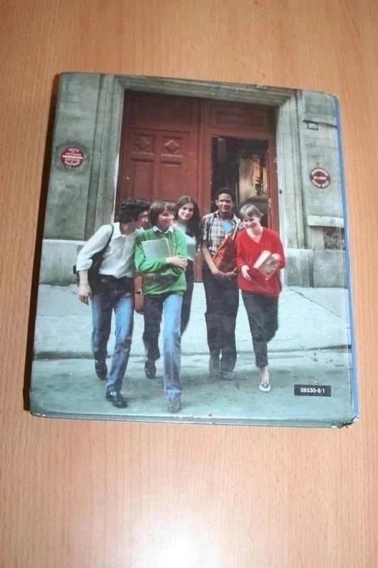 Francés para la Maestría: Salut les amis, Valette-Valette – photo 4